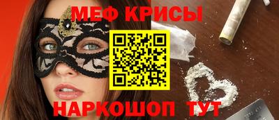 дмт Тверь