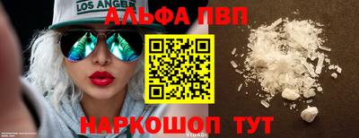 дмт Тверь
