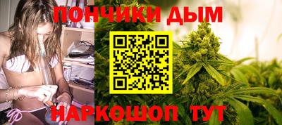 дмт Тверь
