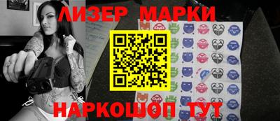 круглые Туймазы