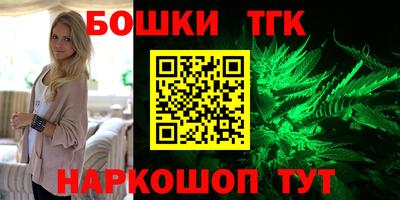 кокаин колумбия Тула