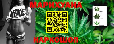 мяу мяу кристалл Татарск