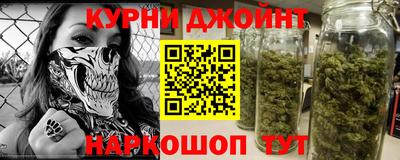 мяу мяу кристалл Татарск