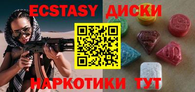 дмт Тверь
