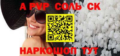 дмт Тверь