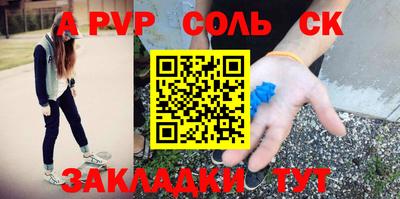 дмт Тверь