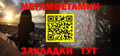 дмт Тверь