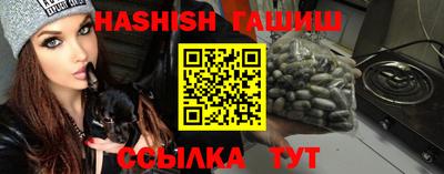 мяу мяу кристалл Татарск
