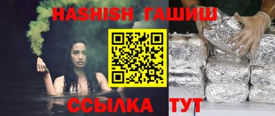 дмт Тверь