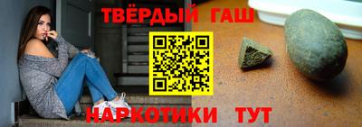 дмт Тверь