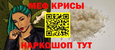 дмт Тверь