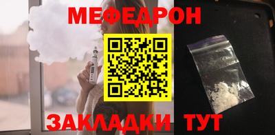 гидра Тара